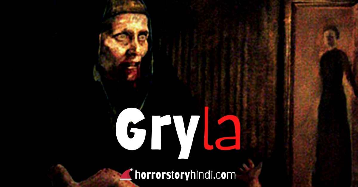 Christmas monster gryla in hindi
