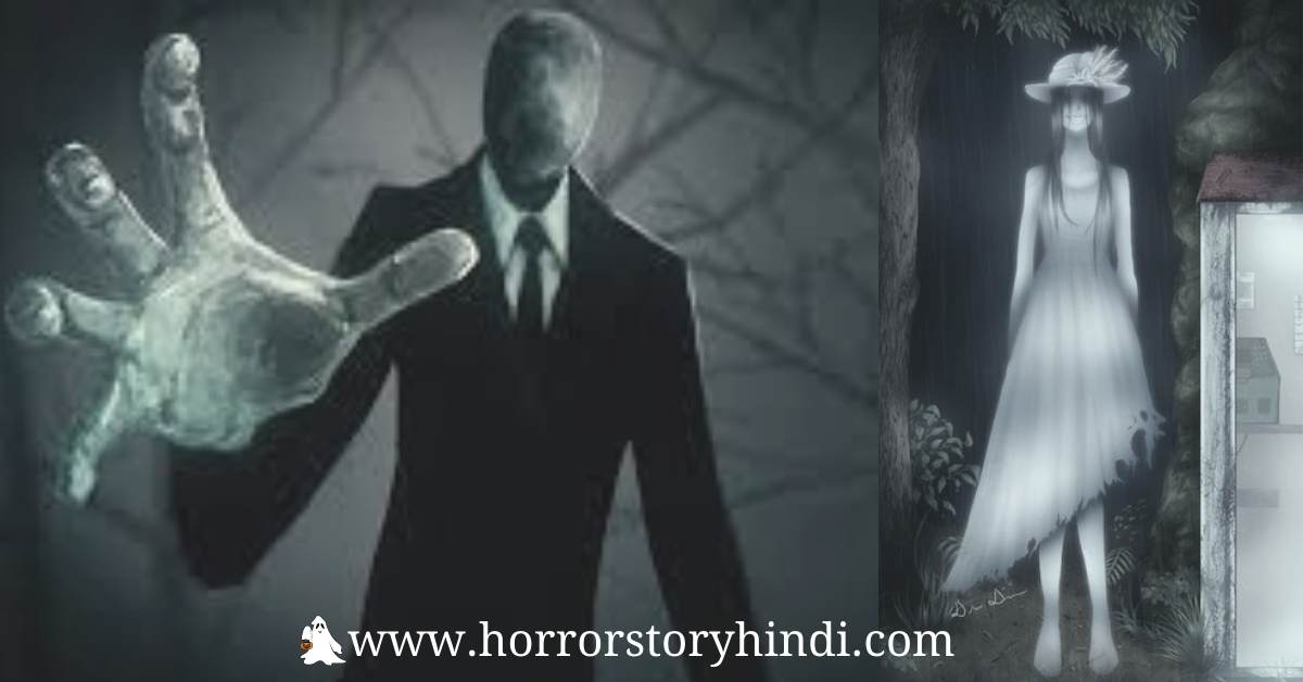 Hachishakusama vs Slender Man Hindi